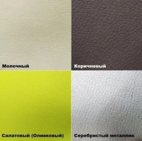 Стул №3 Волна с прострочкой (Велюр) в Югорске - yugorsk.mebel24.online | фото 8