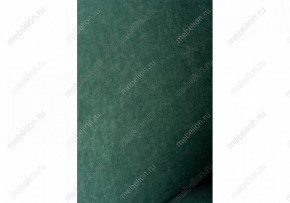 Стул Алсисар в Югорске - yugorsk.mebel24.online | фото 6