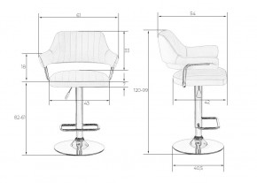 Стул барный DOBRIN CHARLY, чёрный крокодил в Югорске - yugorsk.mebel24.online | фото 7
