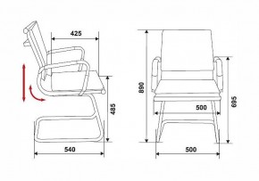 Стул Бюрократ CH-993-low-v в Югорске - yugorsk.mebel24.online | фото 8