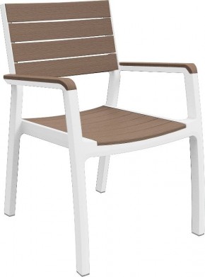 Стул c подлокотниками Гармония (Harmony armchair) белый-капучино в Югорске - yugorsk.mebel24.online | фото 2