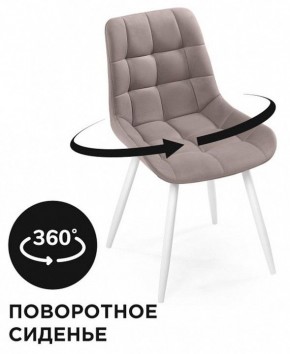 Стул Челси К в Югорске - yugorsk.mebel24.online | фото 2