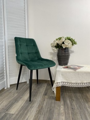 Стул CHIC G108-64 cочная зелень, велюр М-City в Югорске - yugorsk.mebel24.online | фото 7