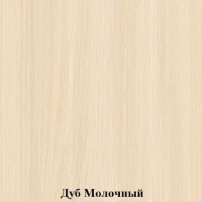 Стул детский "Незнайка" (СН-2-т20) в Югорске - yugorsk.mebel24.online | фото 2