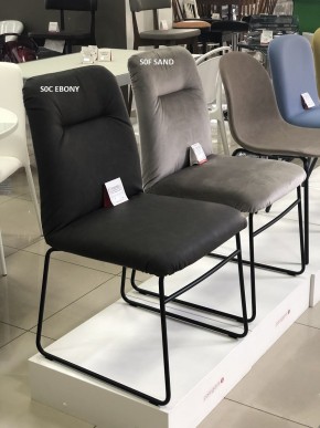 Стул GRETA CB/1904 MET.P15 MATT BLACK/ VENICE S0F SAND в Югорске - yugorsk.mebel24.online | фото