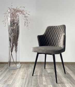 Стул HERMAN 360 град. ГРАФИТ #14, велюр / черный каркас М-City в Югорске - yugorsk.mebel24.online | фото 2