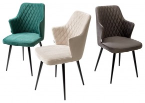 Стул HERMAN 360 град. ГРАФИТ #14, велюр / черный каркас М-City в Югорске - yugorsk.mebel24.online | фото 7