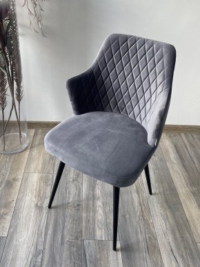Стул HERMAN 360 град. СЕРЫЙ #27, велюр / черный каркас М-City в Югорске - yugorsk.mebel24.online | фото 2