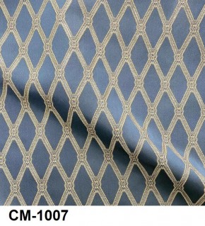 Стул Инфинити в Югорске - yugorsk.mebel24.online | фото 8