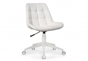 Офисное кресло Келми 1 белый в Югорске - yugorsk.mebel24.online | фото