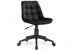 Офисное кресло Келми 1 черный / черный в Югорске - yugorsk.mebel24.online | фото