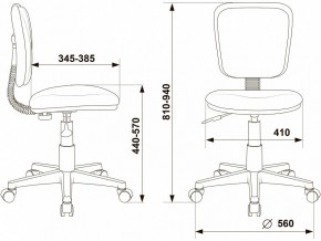 Стул компьютерный CH-W204NX в Югорске - yugorsk.mebel24.online | фото