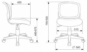Стул компьютерный CH-W296NX/GF-LT в Югорске - yugorsk.mebel24.online | фото 6