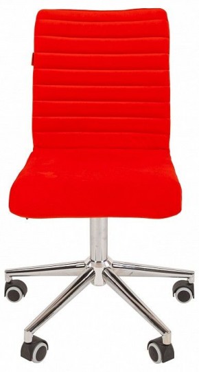 Стул компьютерный Chairman 020 в Югорске - yugorsk.mebel24.online | фото 4