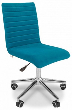 Стул компьютерный Chairman 020 в Югорске - yugorsk.mebel24.online | фото 4