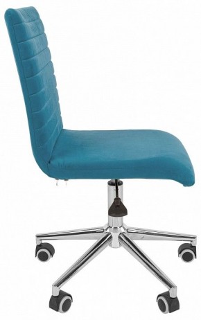 Стул компьютерный Chairman 020 в Югорске - yugorsk.mebel24.online | фото 6