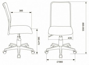 Стул компьютерный KD-9/WH/TW-13A в Югорске - yugorsk.mebel24.online | фото 6