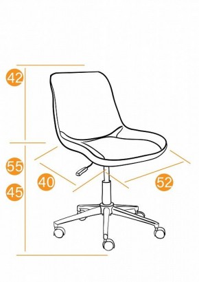 Стул компьютерный Style в Югорске - yugorsk.mebel24.online | фото 12