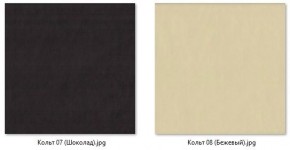 Стул Котура (2 шт.) арт. С187 в Югорске - yugorsk.mebel24.online | фото 6