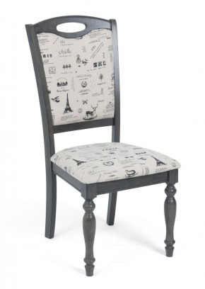 Стул LT C17443 DARK GREY #G521/ FABRIC FB62 PARIS М-City в Югорске - yugorsk.mebel24.online | фото 1