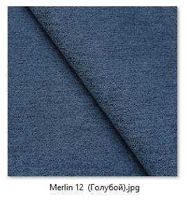 Стул Марсель (2 шт.) арт. С175 в Югорске - yugorsk.mebel24.online | фото 21