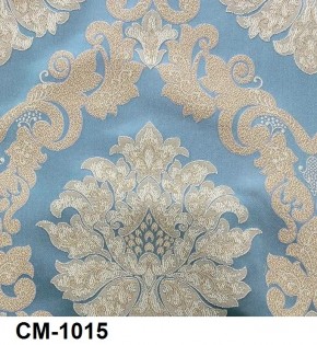 Стул Медальон с подлокотниками в Югорске - yugorsk.mebel24.online | фото 16