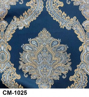 Стул Медальон с подлокотниками в Югорске - yugorsk.mebel24.online | фото 25