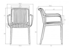 Стул обеденный DOBRIN WALTER ARM, черный (B-03) в Югорске - yugorsk.mebel24.online | фото 7