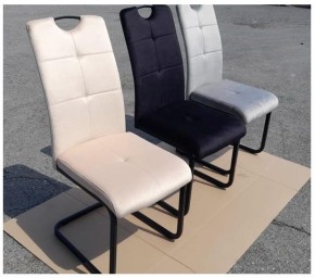 Стул ОКС-1060Н в Югорске - yugorsk.mebel24.online | фото 4