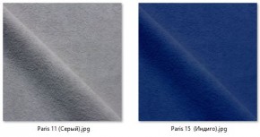 Стул Ретро (2 шт.) арт. С119 в Югорске - yugorsk.mebel24.online | фото 17