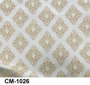 Стул Роза с каретной стяжкой в Югорске - yugorsk.mebel24.online | фото 26