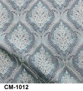 Стул Роза с подлокотниками в Югорске - yugorsk.mebel24.online | фото 13