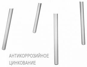 Стул SHT-S75 в Югорске - yugorsk.mebel24.online | фото 6