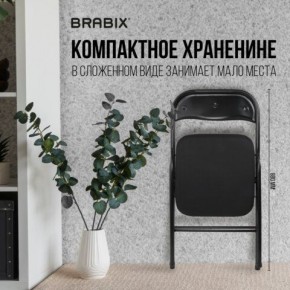 Стул складной BRABIX "Golf CF-007", чёрный каркас, чёрная ткань, 532892 в Югорске - yugorsk.mebel24.online | фото 7