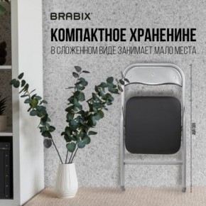 Стул складной BRABIX "Golf CF-007", серебристый каркас, кожзам чёрный, 532891 в Югорске - yugorsk.mebel24.online | фото 6