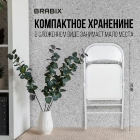 Стул складной BRABIX "Golf Plus CF-003 КОМФОРТ", белый каркас, кожзам белый, 532888 в Югорске - yugorsk.mebel24.online | фото 3