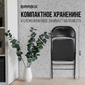 Стул складной BRABIX "Golf Plus CF-003 КОМФОРТ", чёрный каркас, чёрная ткань, 532889 в Югорске - yugorsk.mebel24.online | фото 7