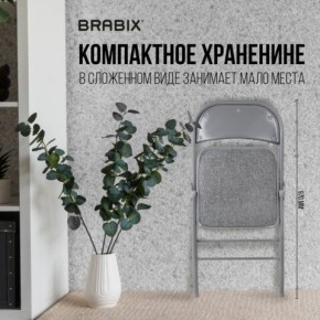 Стул складной BRABIX "Golf Plus CF-003 КОМФОРТ", серый каркас, серая ткань, 532890 в Югорске - yugorsk.mebel24.online | фото 5