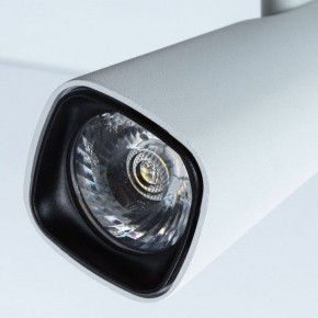 Светильник на штанге Arte Lamp Barut A4561PL-1WH в Югорске - yugorsk.mebel24.online | фото 5