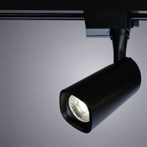 Светильник на штанге Arte Lamp Barut A4562PL-1BK в Югорске - yugorsk.mebel24.online | фото 2
