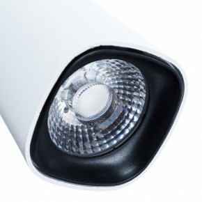 Светильник на штанге Arte Lamp Barut A4562PL-1WH в Югорске - yugorsk.mebel24.online | фото 4