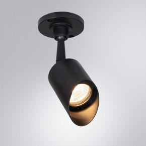 Светильник на штанге Arte Lamp Elsie A1022AL-1BK в Югорске - yugorsk.mebel24.online | фото 2