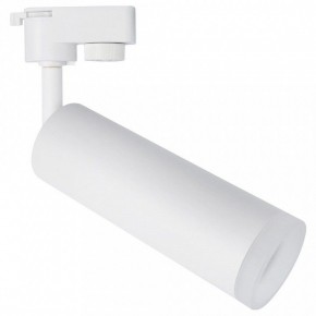 Светильник на штанге Arte Lamp Hubble A6811PL-1WH в Югорске - yugorsk.mebel24.online | фото