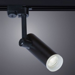Светильник на штанге Arte Lamp Hubble A6813PL-1BK в Югорске - yugorsk.mebel24.online | фото 2
