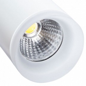 Светильник на штанге Arte Lamp Hubble A6813PL-1WH в Югорске - yugorsk.mebel24.online | фото