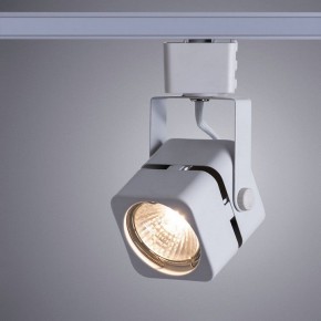 Светильник на штанге Arte Lamp Misam A1315PL-1WH в Югорске - yugorsk.mebel24.online | фото 2