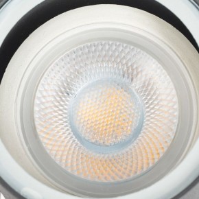 Светильник на штанге Arte Lamp Mistero A3303AL-1GY в Югорске - yugorsk.mebel24.online | фото