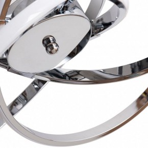 Светильник на штанге Arte Lamp Orbit A9052PL-4CC в Югорске - yugorsk.mebel24.online | фото 3