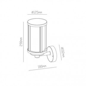 Светильник на штанге Arte Lamp Toronto A1036AL-1BK в Югорске - yugorsk.mebel24.online | фото 3