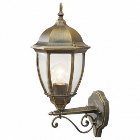 Светильник на штанге DeMarkt Фабур 1 804020101 в Югорске - yugorsk.mebel24.online | фото 2